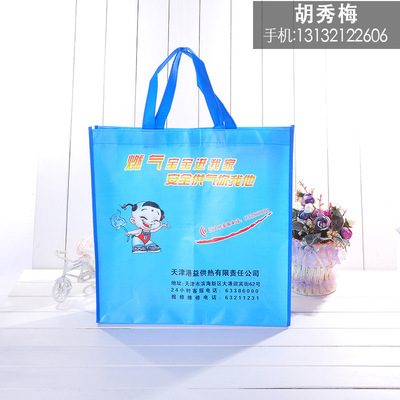 廠家直銷覆膜彩印無紡手提袋 經濟、環保、耐用的市場新寵