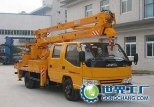 上海高空作業(yè)車(chē)總代理 高效、安全的倉(cāng)儲(chǔ)與交通運(yùn)輸解決方案