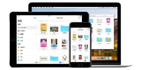 蘋果中國本土化再提速 41家內(nèi)地零售店接入支付寶 深化應用軟件服務